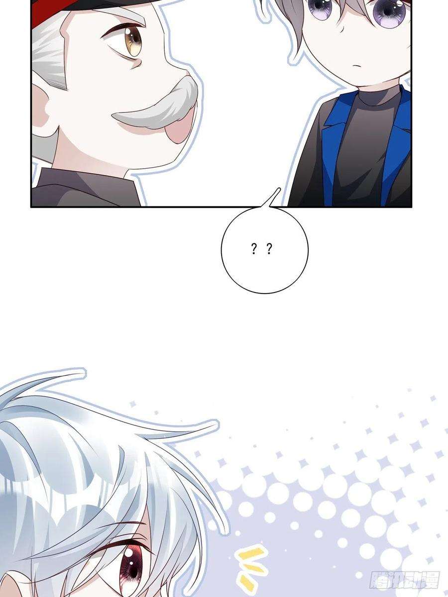 温柔又狂暴的他们091 不能什么话都听