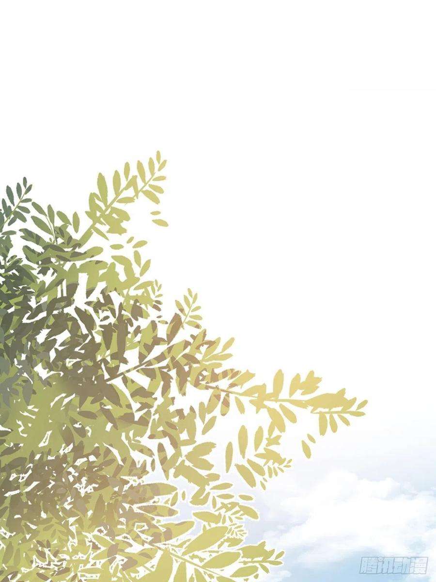 温柔又狂暴的他们098 想想我
