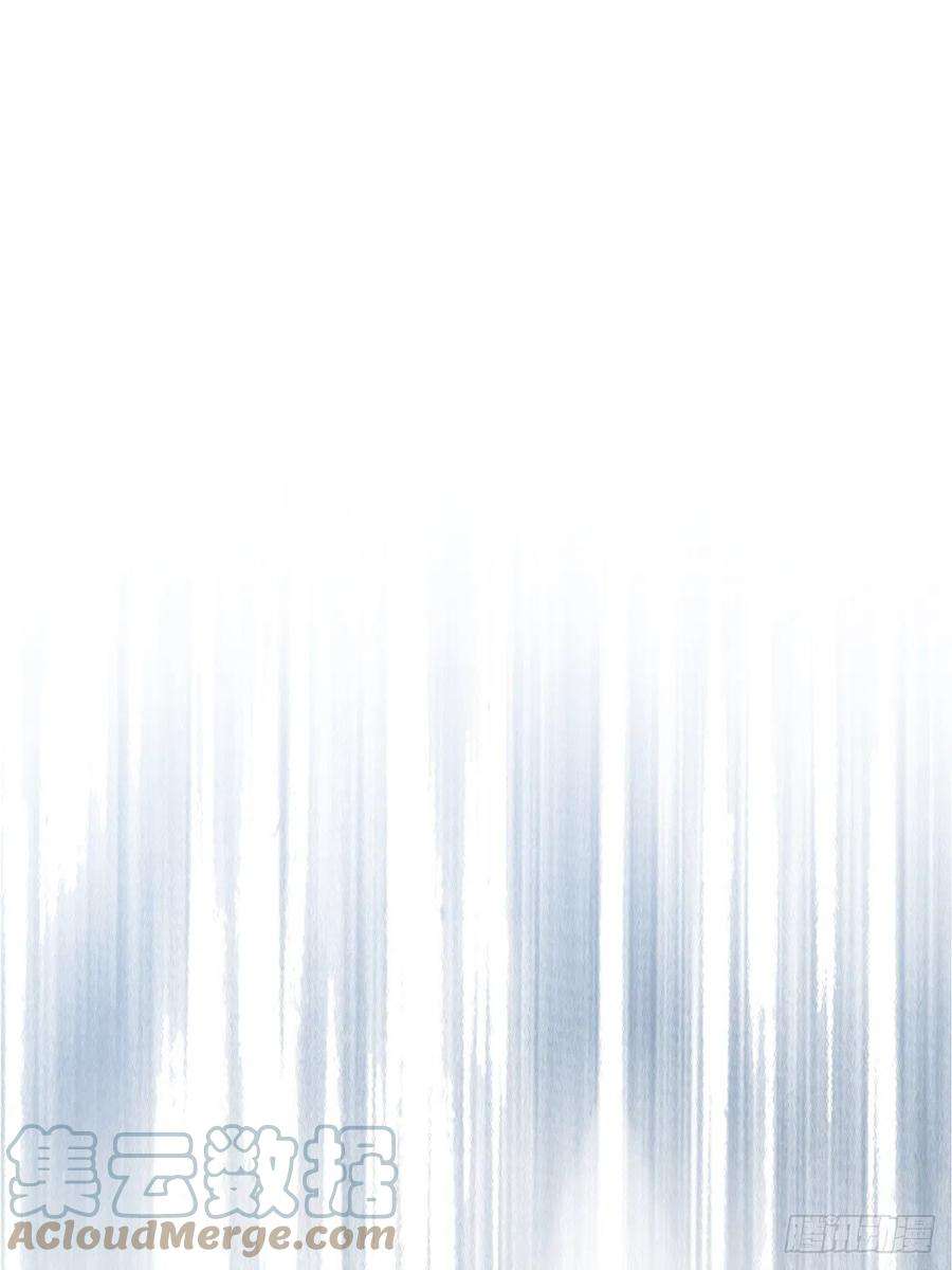 温柔又狂暴的他们098 想想我