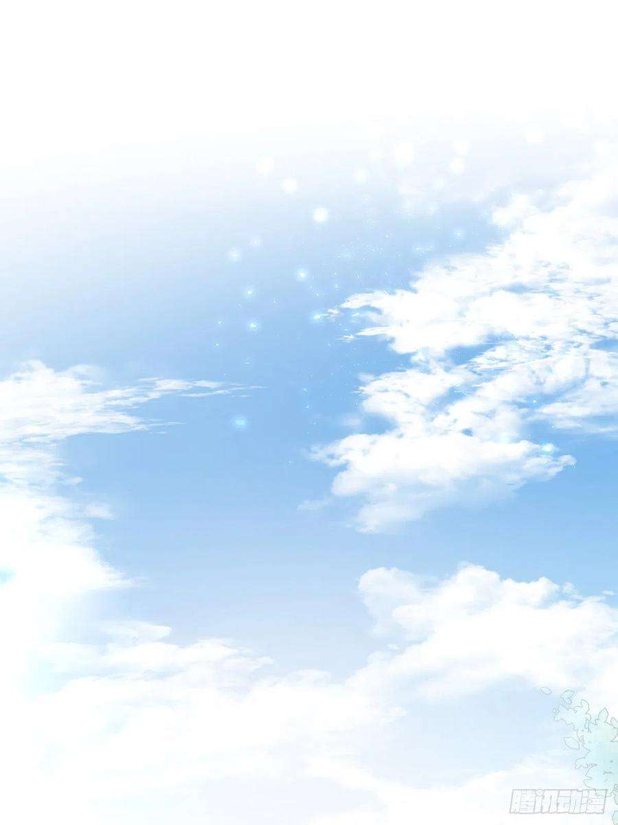 温柔又狂暴的他们099 生日快乐