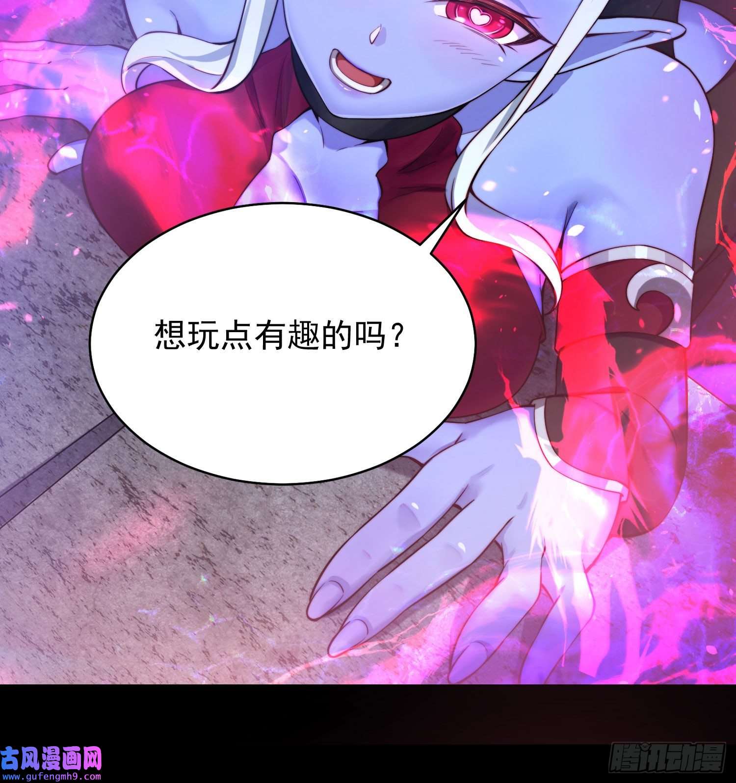 我被困在内测服一千年预告-论玩家成为boss后