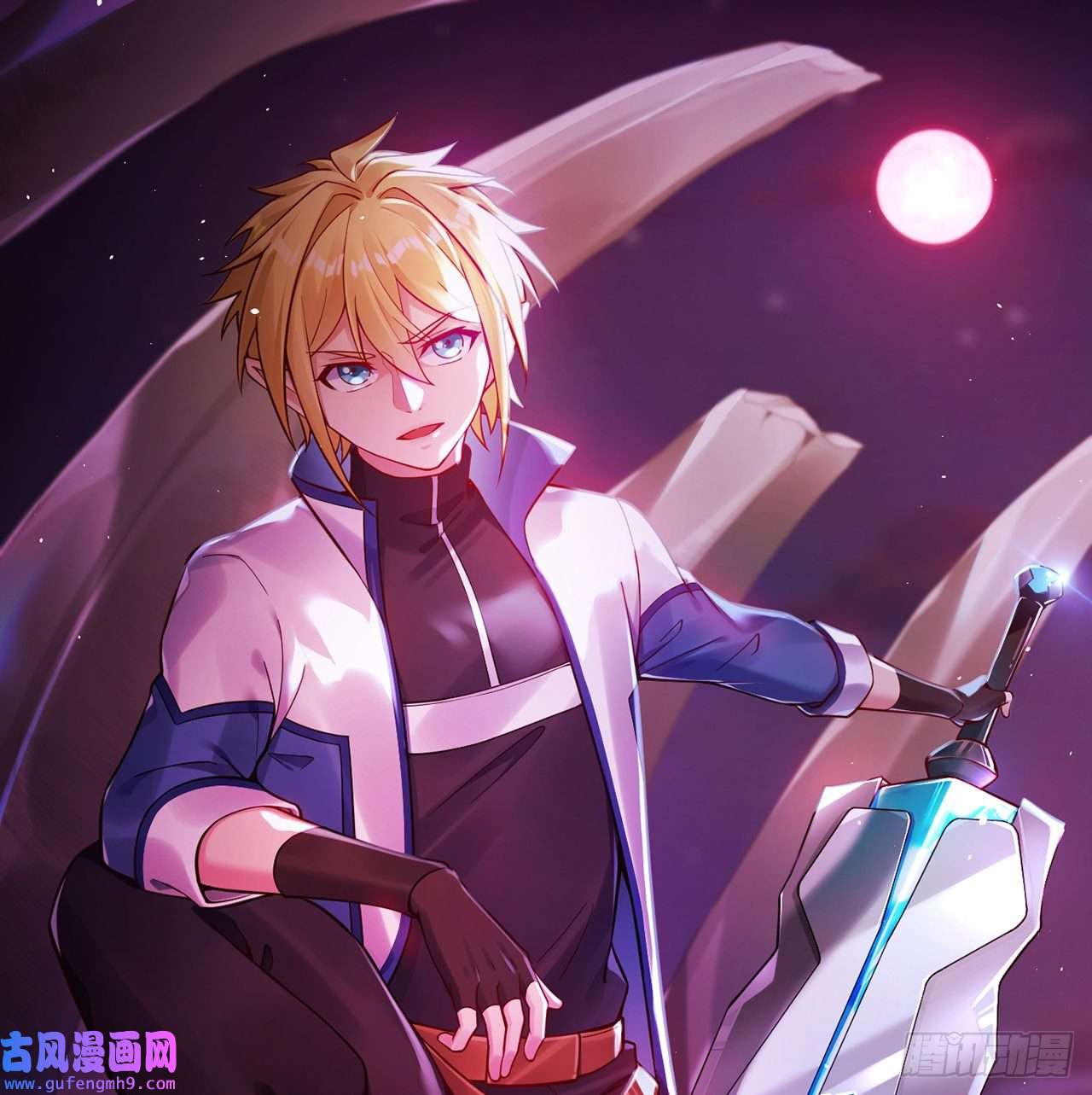 我被困在内测服一千年01话-你才是深渊之子