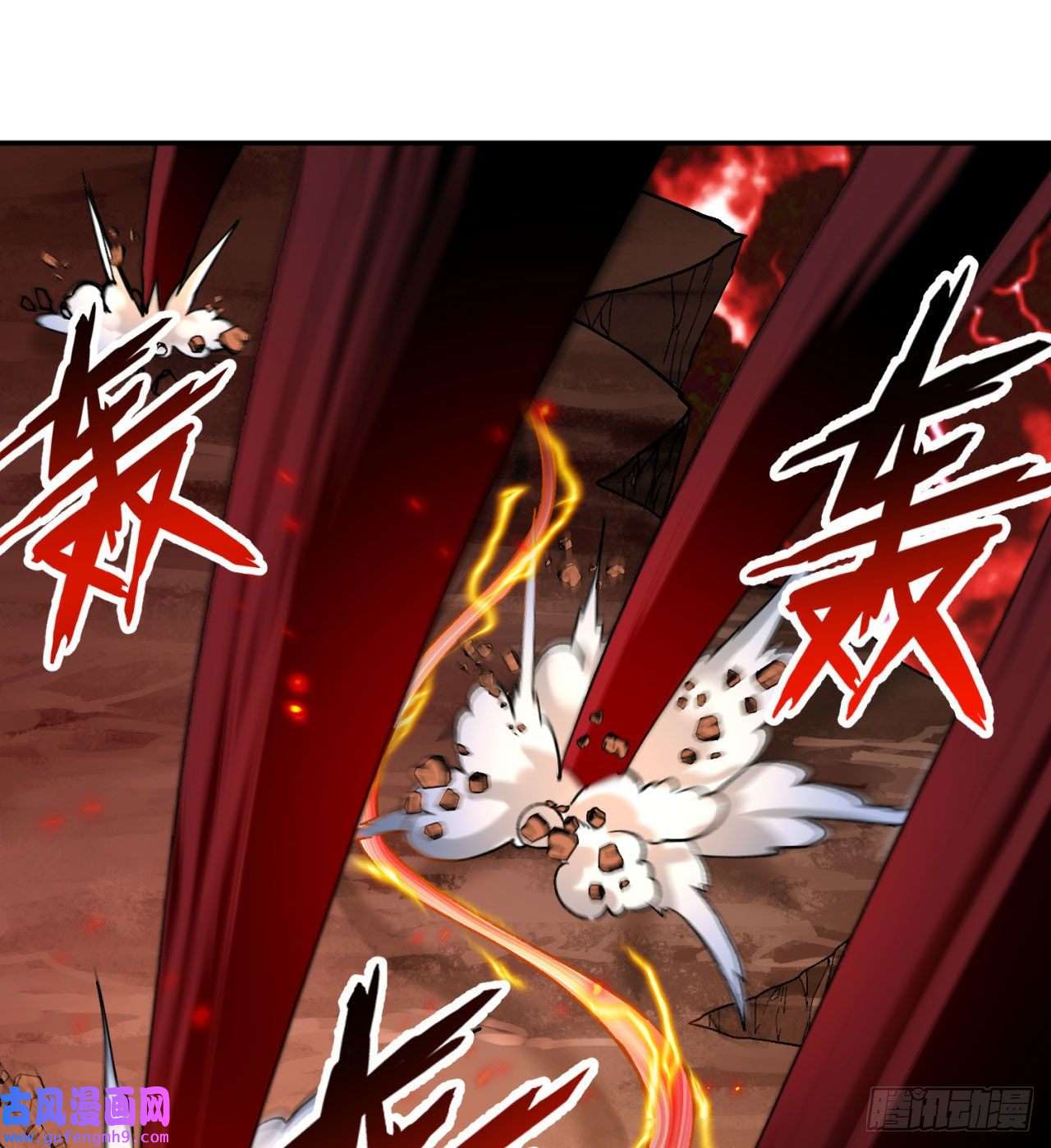 我被困在内测服一千年01话-你才是深渊之子