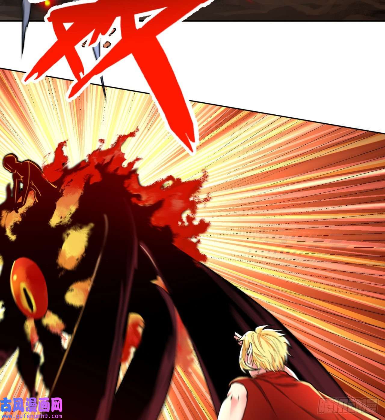 我被困在内测服一千年01话-你才是深渊之子