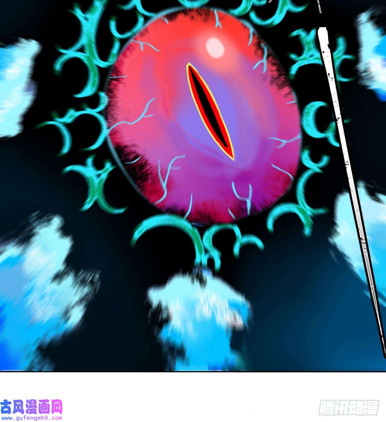 我被困在内测服一千年01话-你才是深渊之子