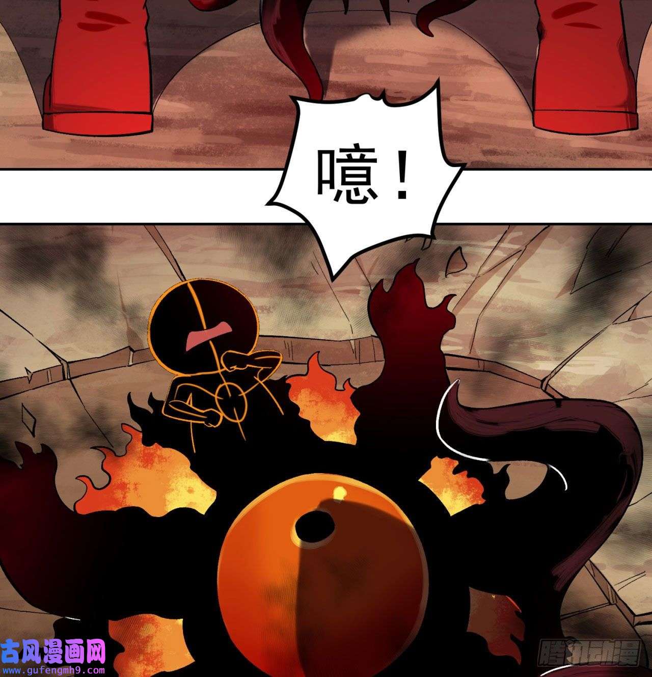 我被困在内测服一千年01话-你才是深渊之子