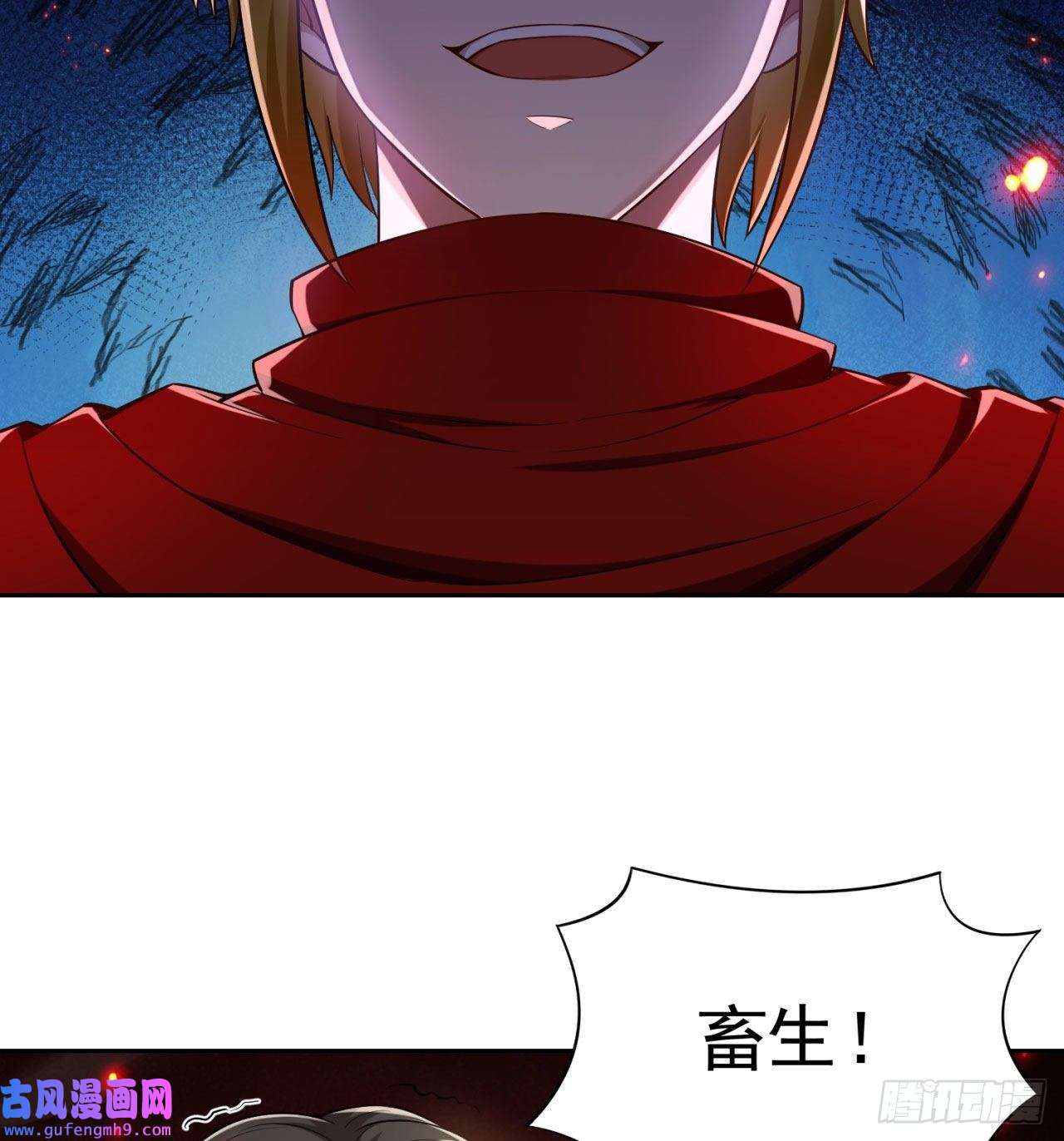 我被困在内测服一千年02话-公测开始