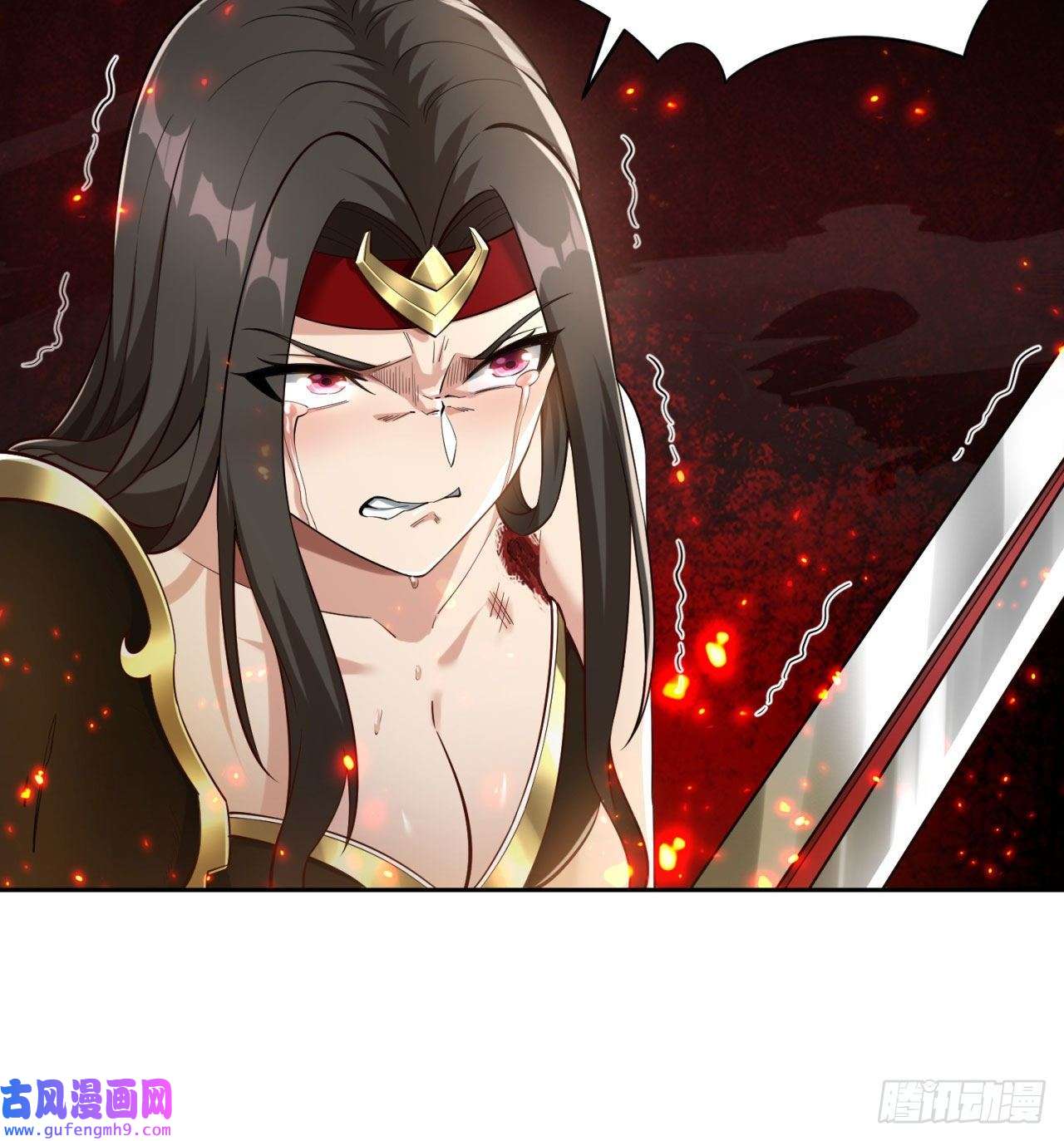我被困在内测服一千年02话-公测开始