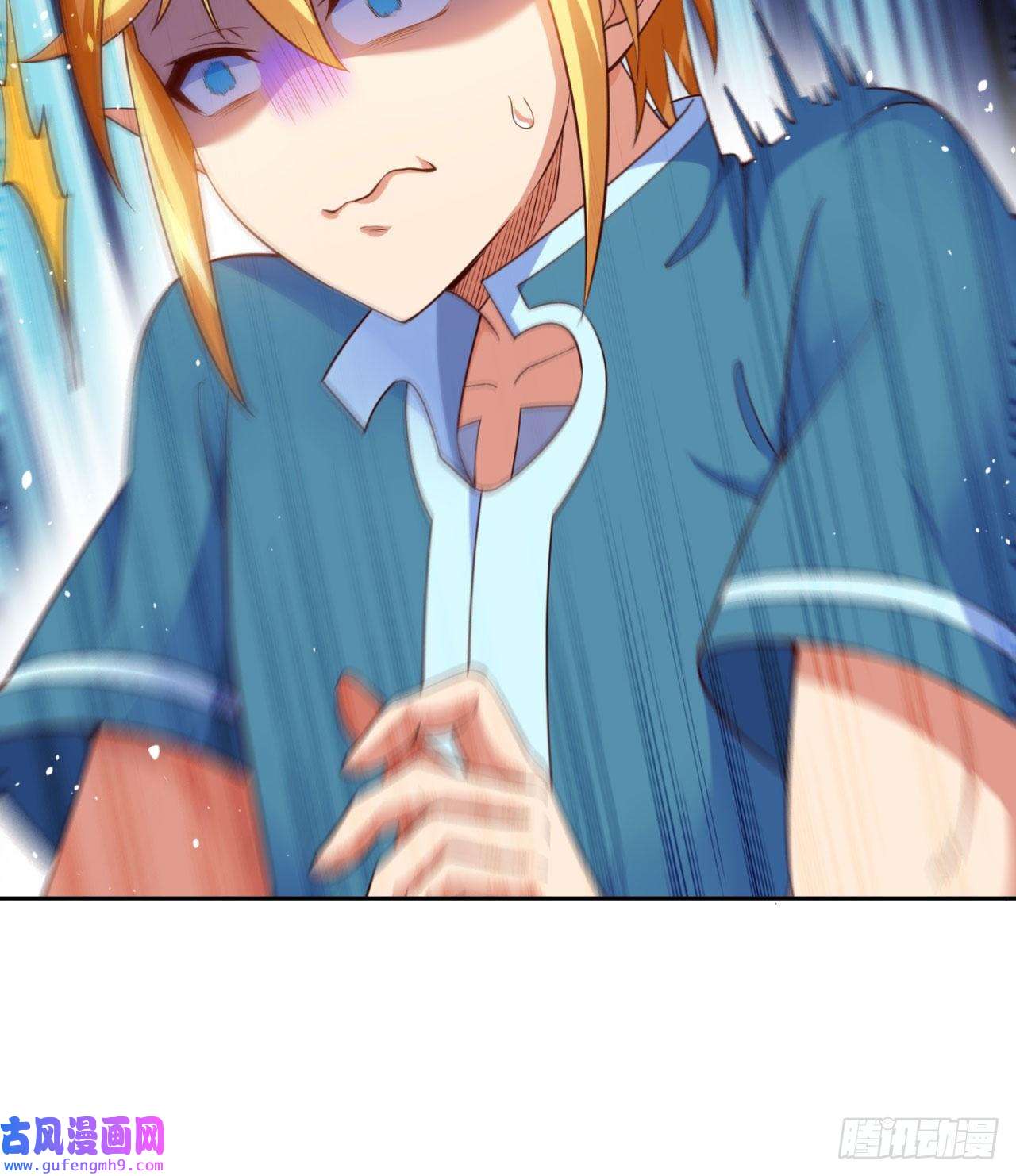 我被困在内测服一千年03话-新手村人妻