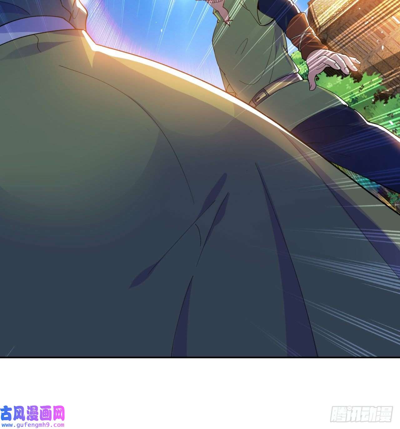 我被困在内测服一千年04话-你老公出轨啦！