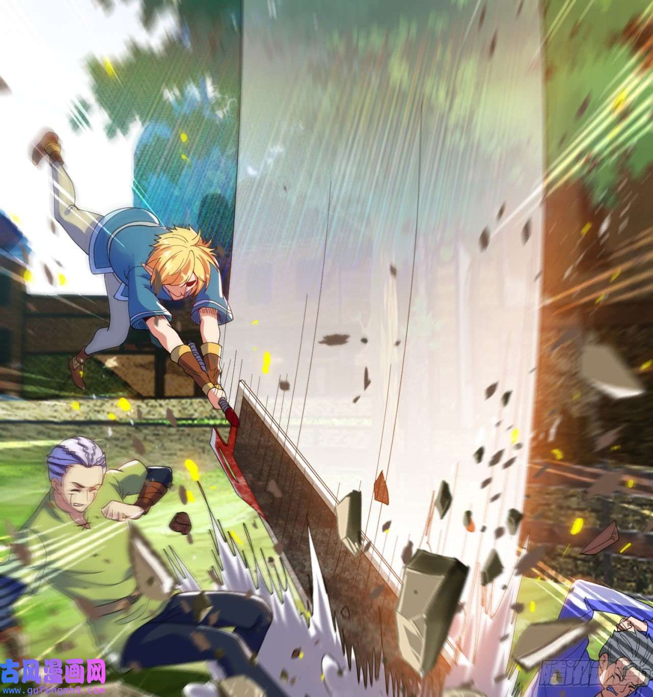 我被困在内测服一千年04话-你老公出轨啦！