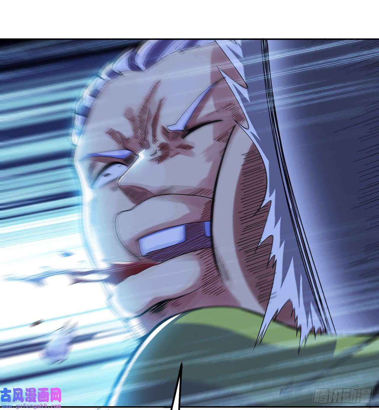 我被困在内测服一千年04话-你老公出轨啦！