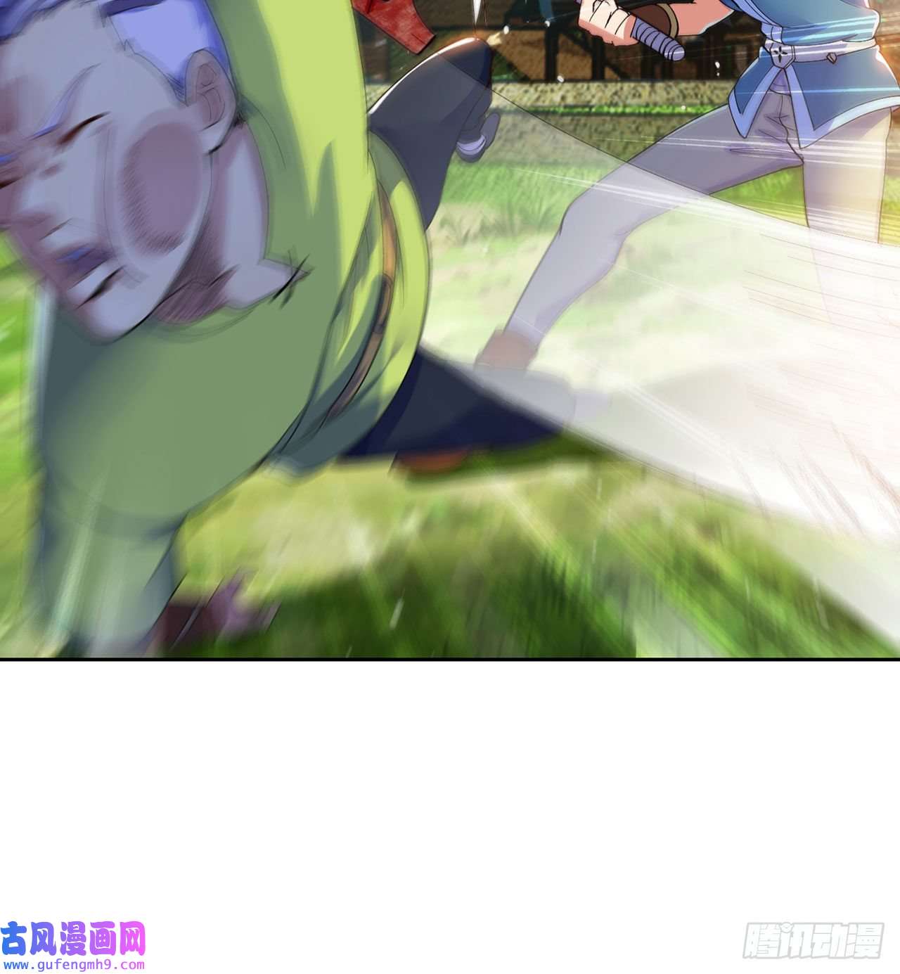 我被困在内测服一千年04话-你老公出轨啦！