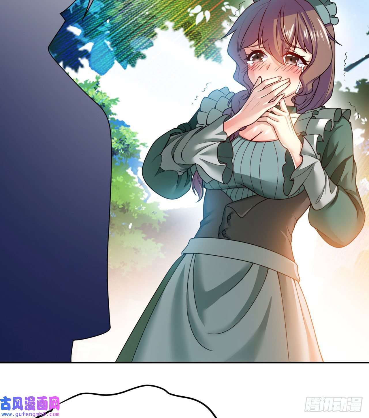 我被困在内测服一千年04话-你老公出轨啦！