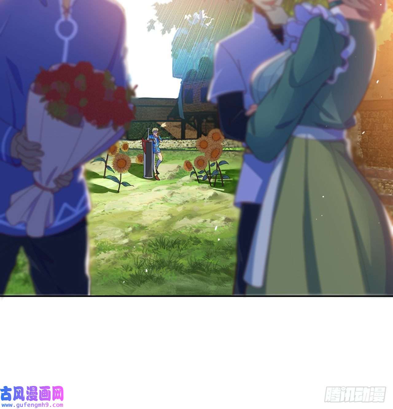 我被困在内测服一千年04话-你老公出轨啦！