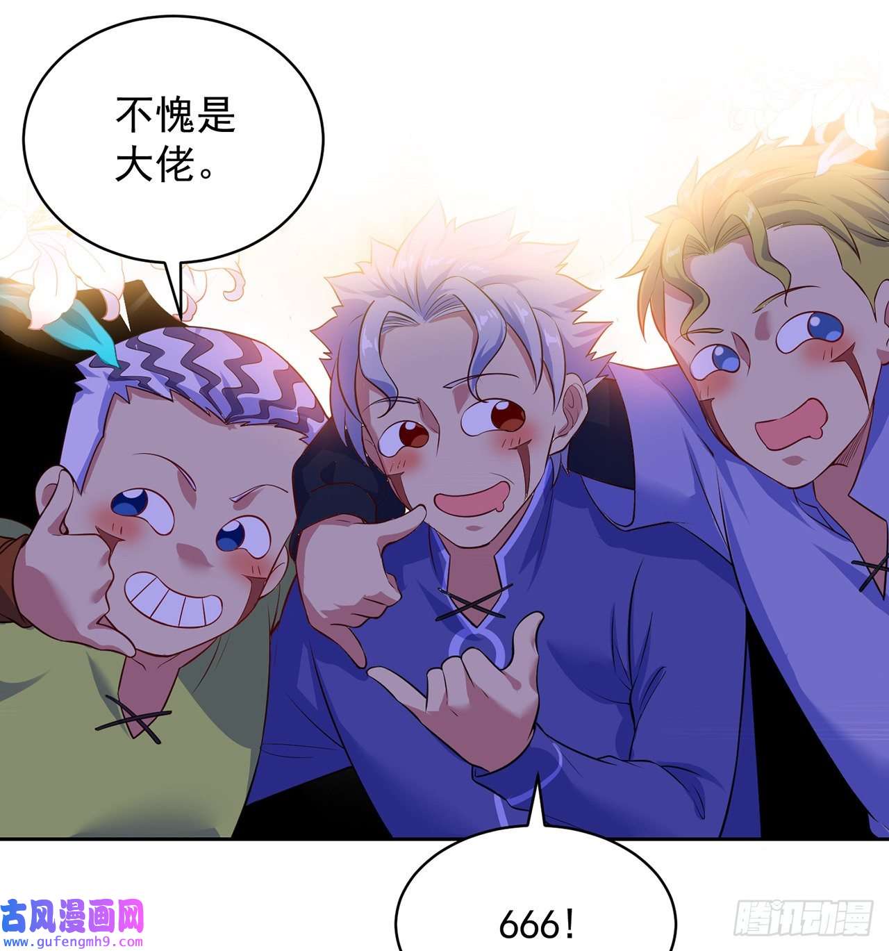 我被困在内测服一千年05话-终于聊到活人了！