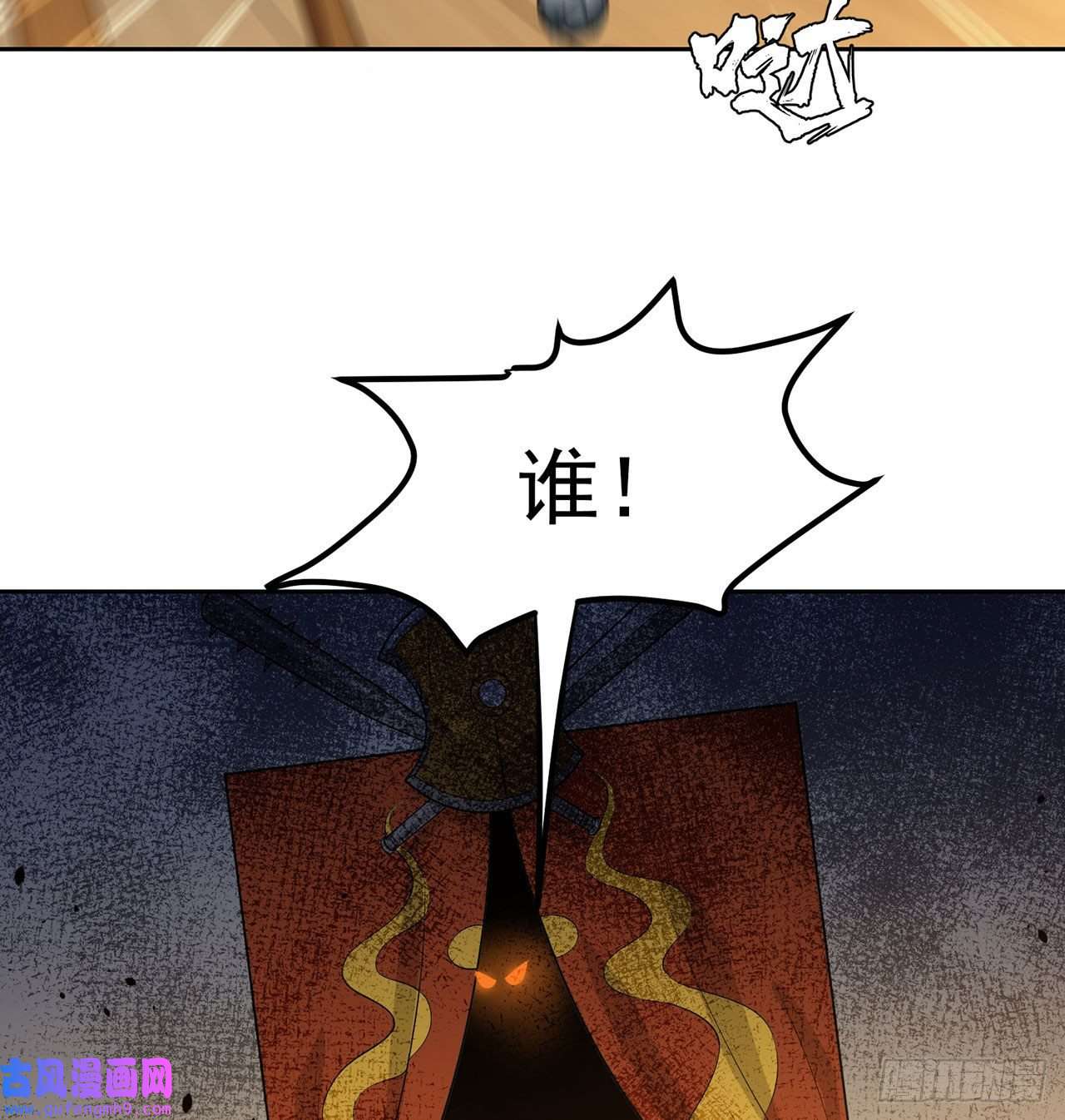 我被困在内测服一千年05话-终于聊到活人了！