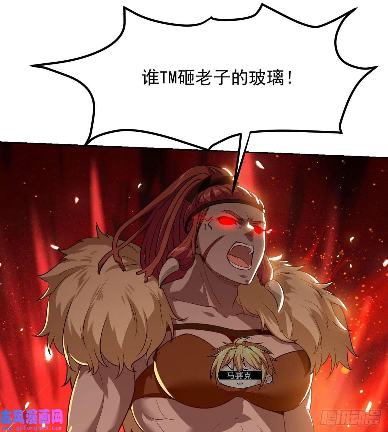 我被困在内测服一千年05话-终于聊到活人了！