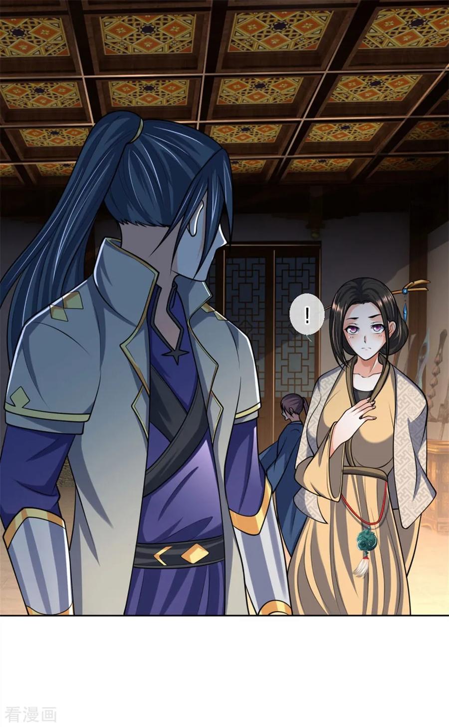 神武天尊205话 段位高深，老大威武