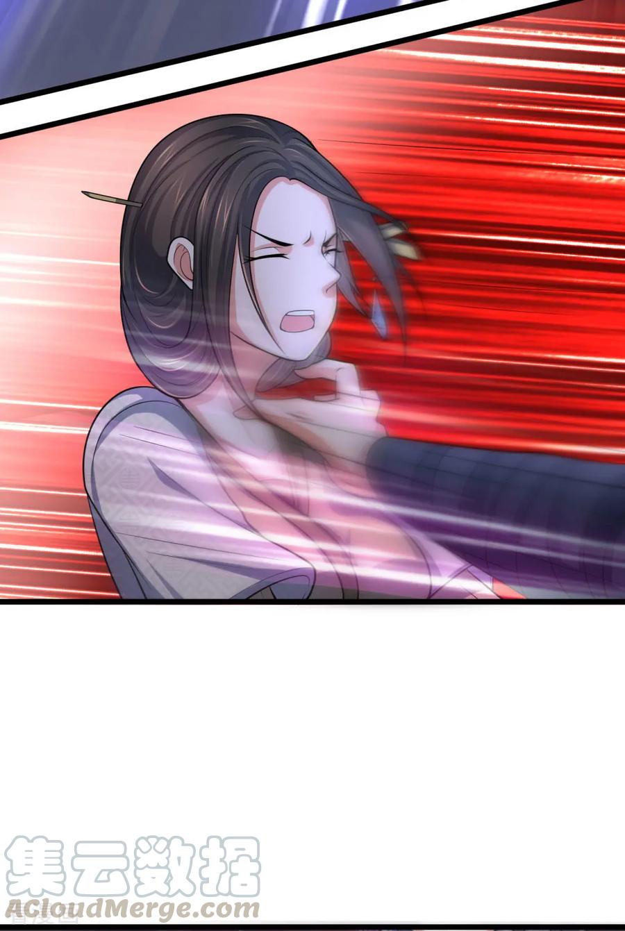 神武天尊209话 英雄救美，及时出手