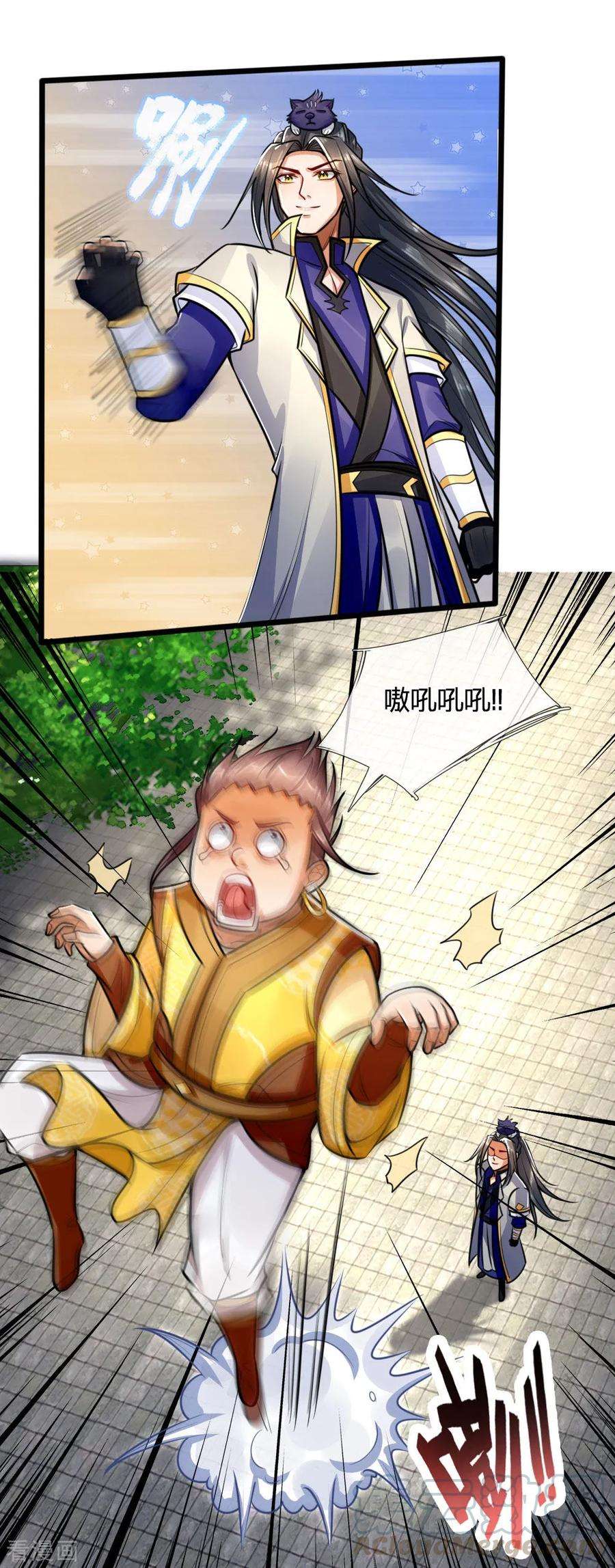 神武天尊214话 卑鄙无耻，你能怎样