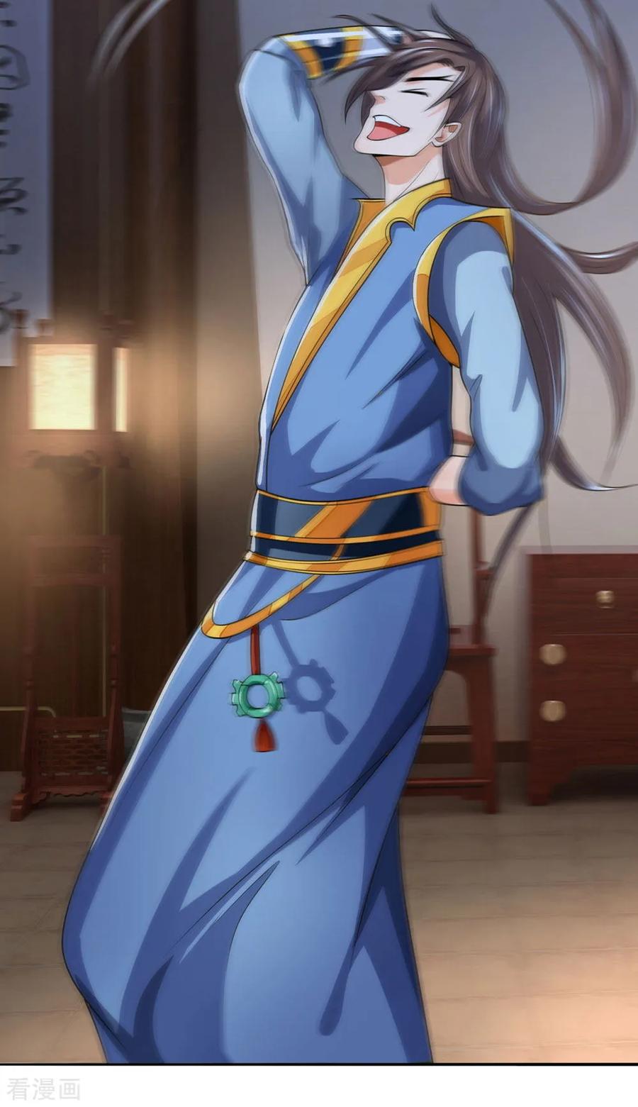 神武天尊220话 以妻要挟，逼其开口