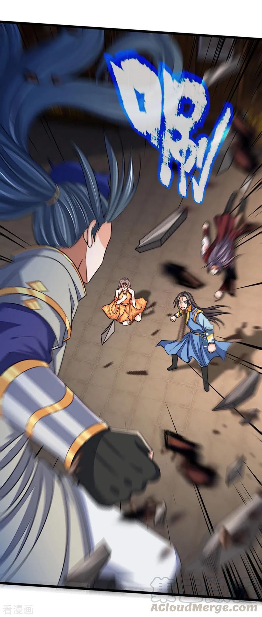 神武天尊221话 及时赶到，灭你满门