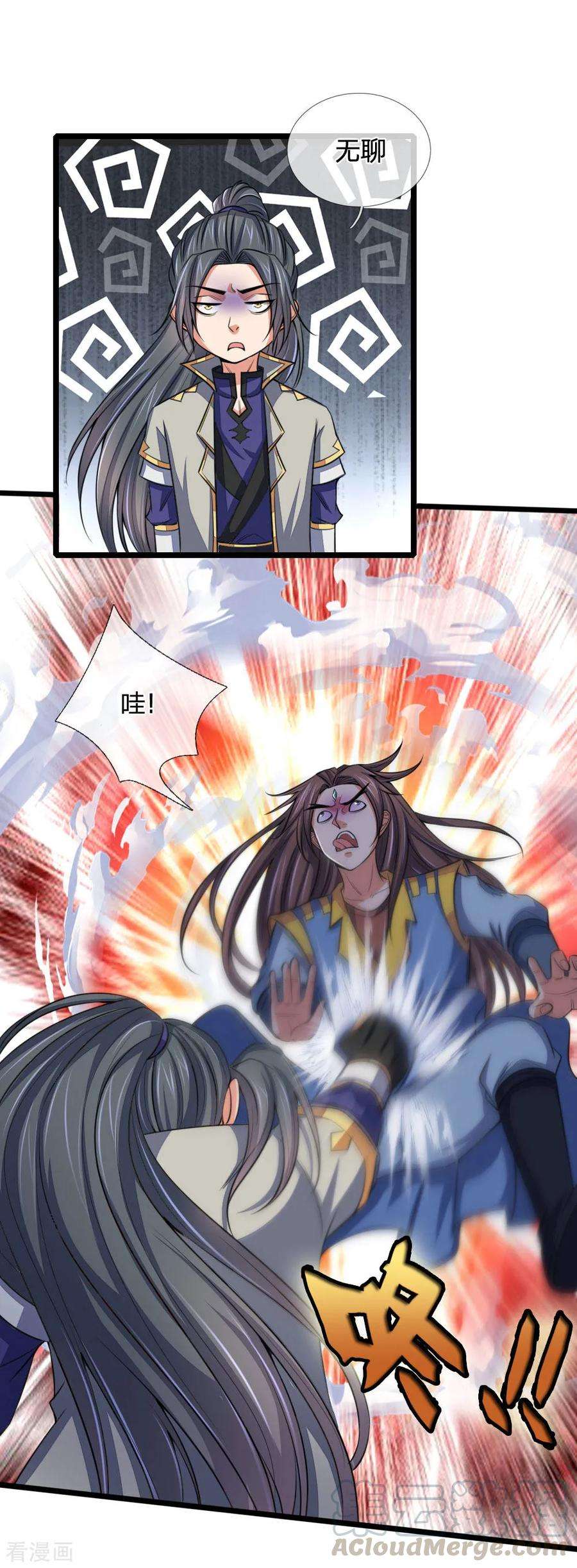 神武天尊223话 杀神佛陀，神通非凡