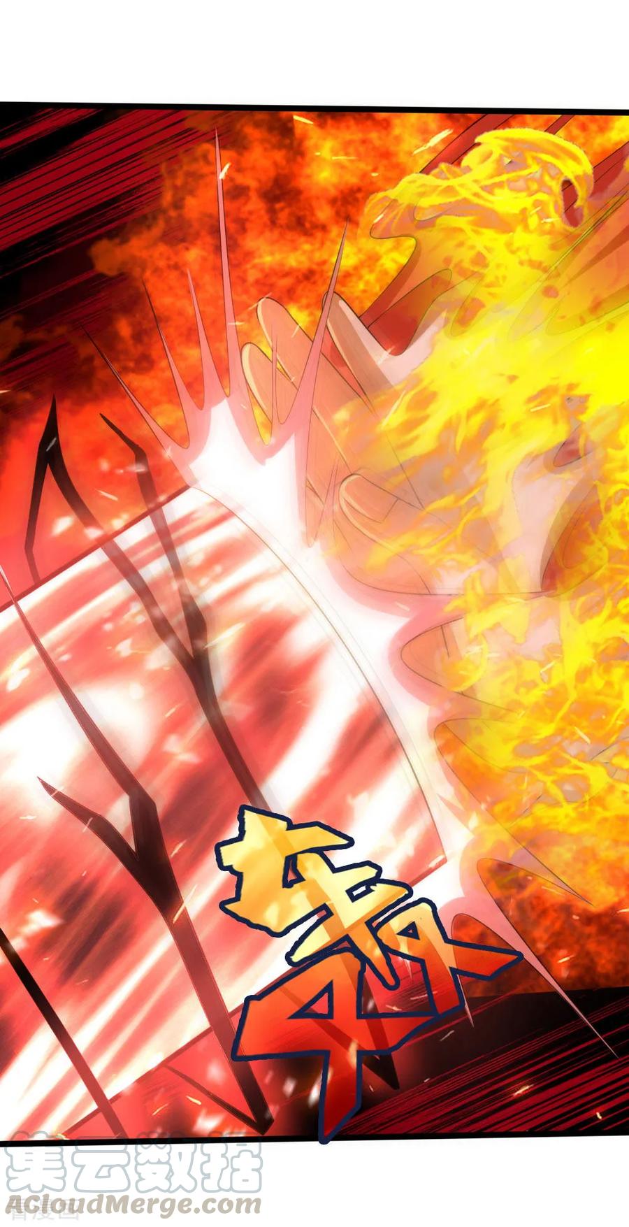 神武天尊223话 杀神佛陀，神通非凡