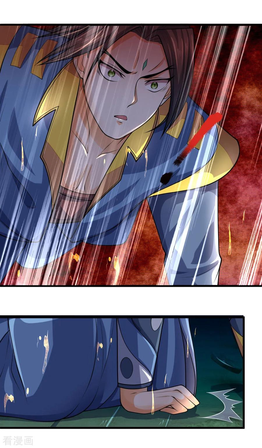 神武天尊224话 谈笑之间，灰飞烟灭