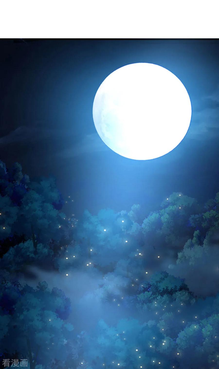 神武天尊224话 谈笑之间，灰飞烟灭
