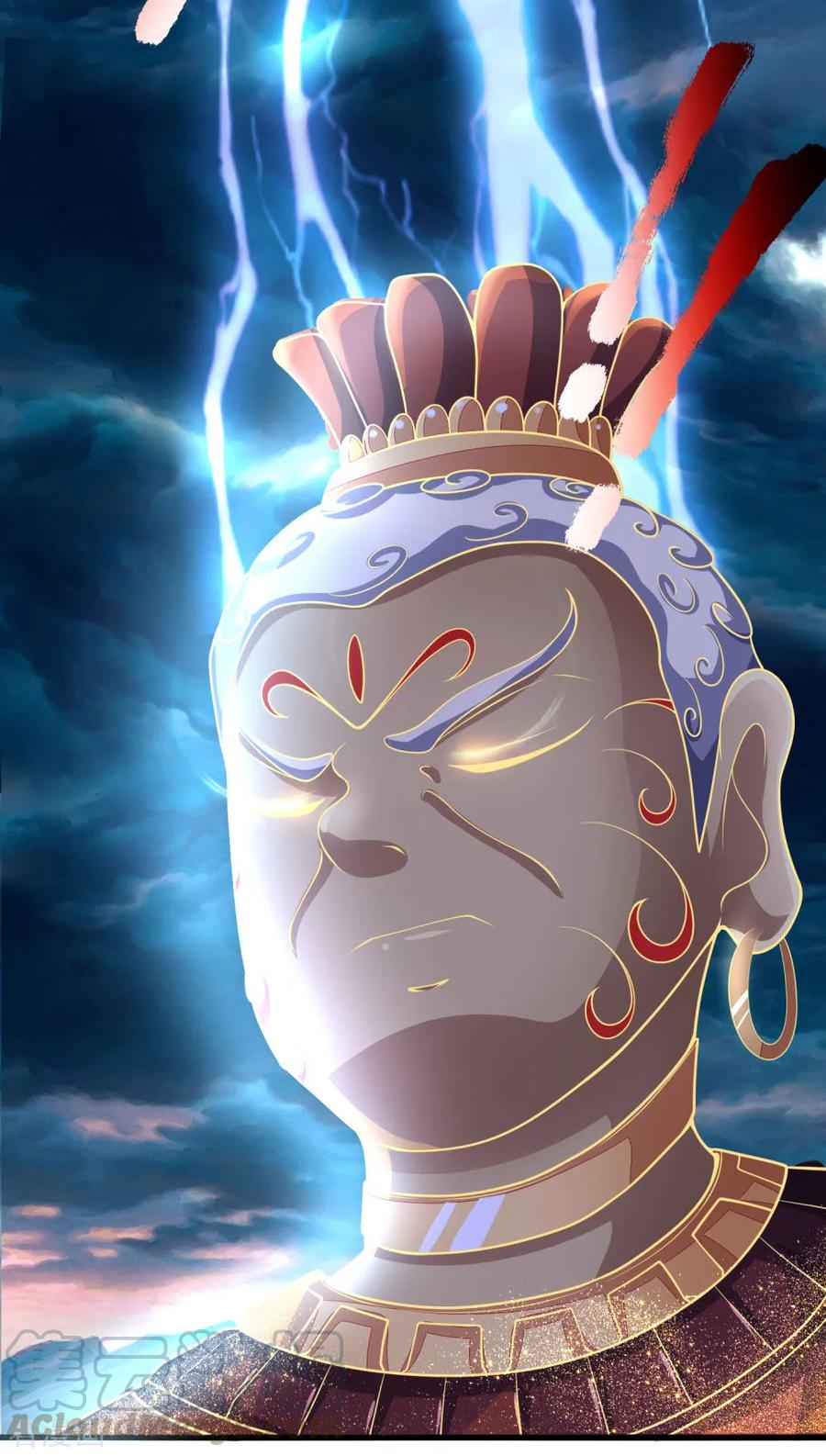神武天尊224话 谈笑之间，灰飞烟灭