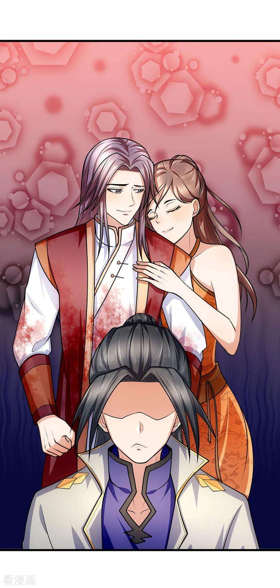 神武天尊225话 血气重生，再杀一次