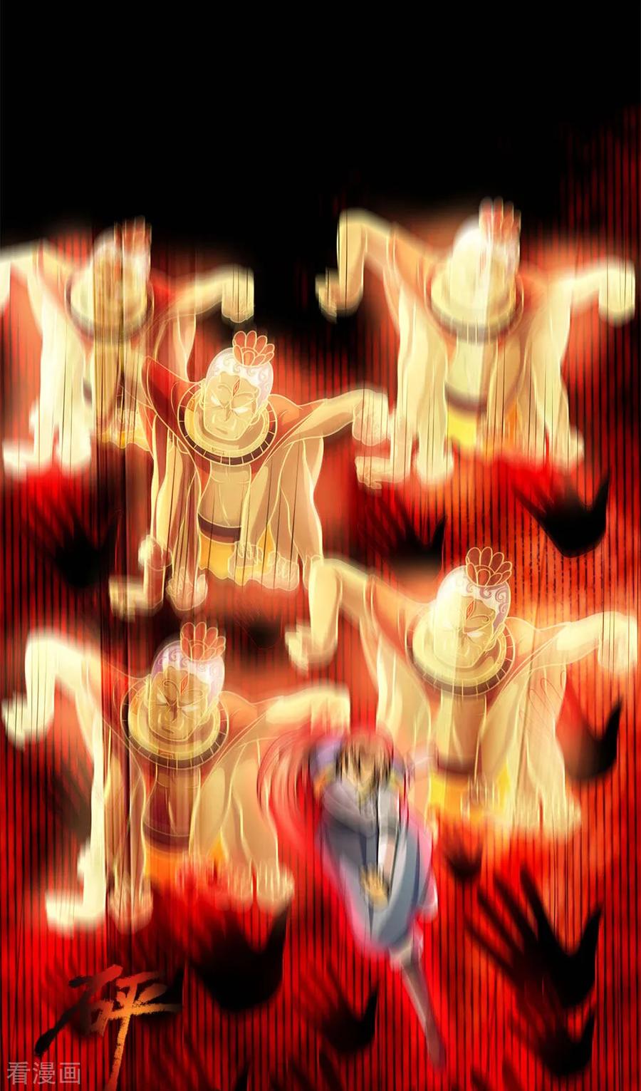 神武天尊226话 入神七重，年轻翘楚