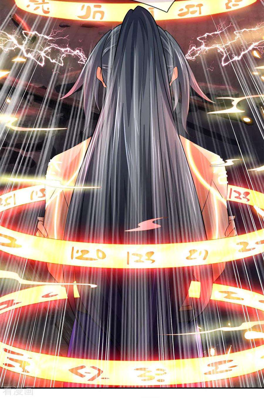 神武天尊227话 太古战意，伴生武技