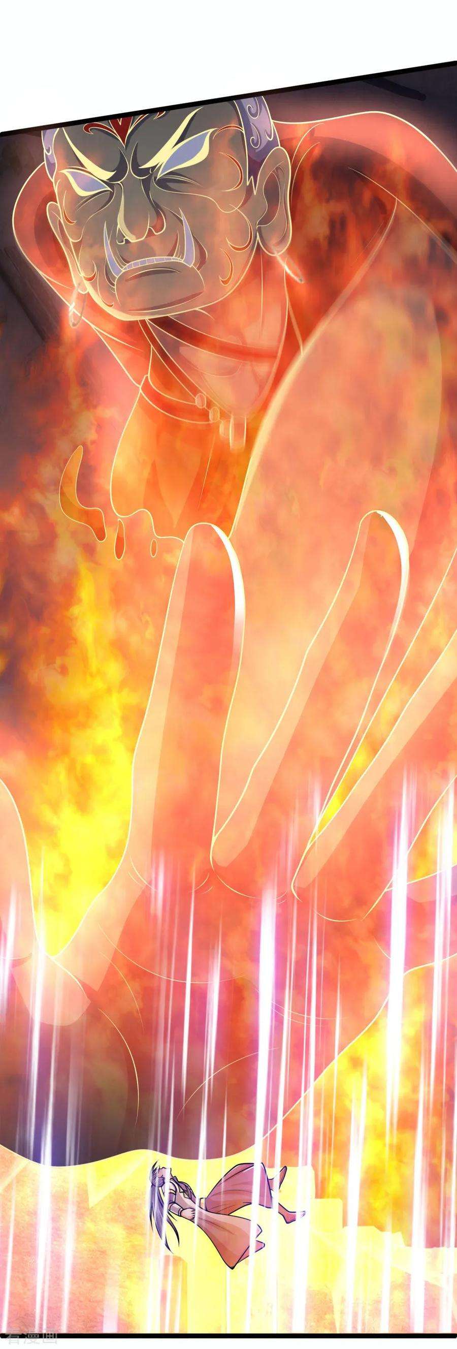 神武天尊227话 太古战意，伴生武技