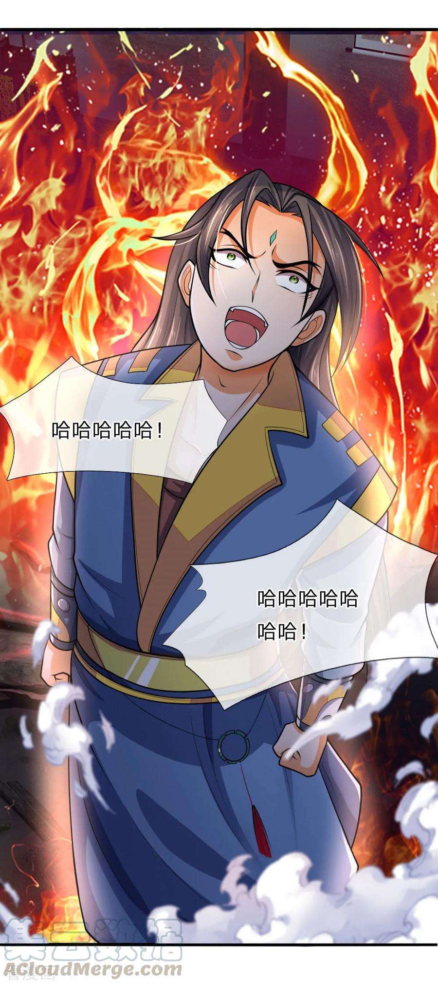 神武天尊227话 太古战意，伴生武技