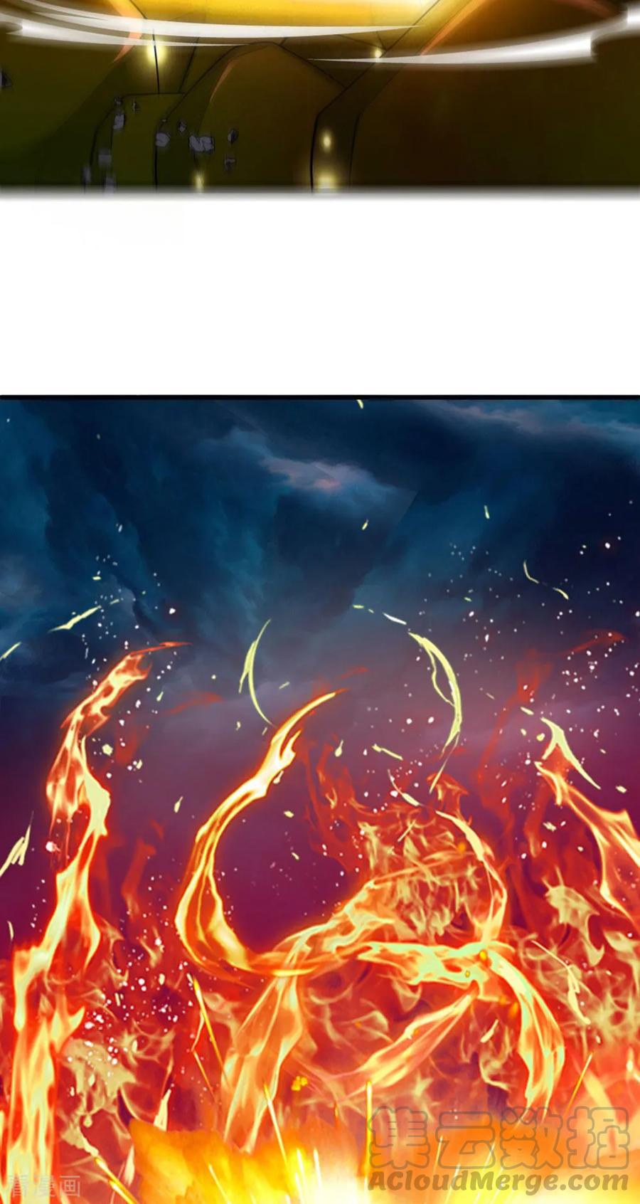 神武天尊227话 太古战意，伴生武技