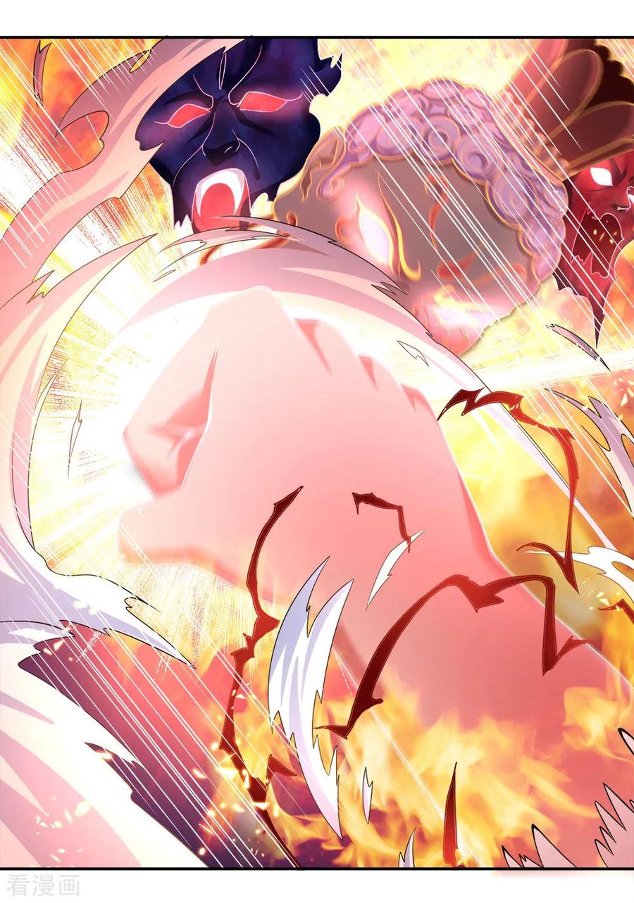 神武天尊228话 逃脱无门，心有不甘