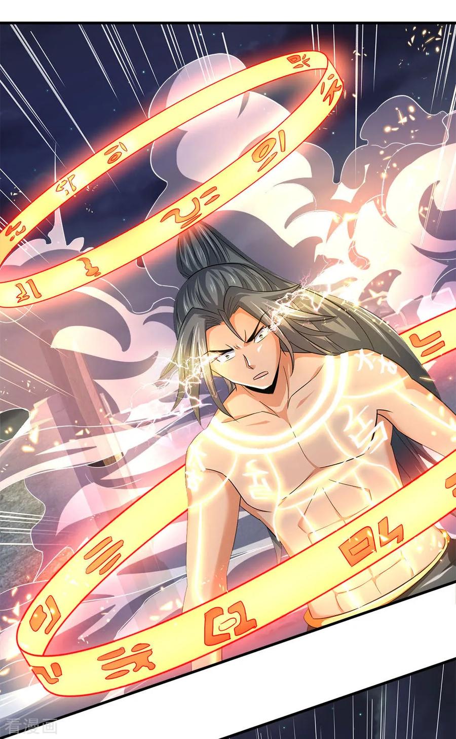 神武天尊228话 逃脱无门，心有不甘