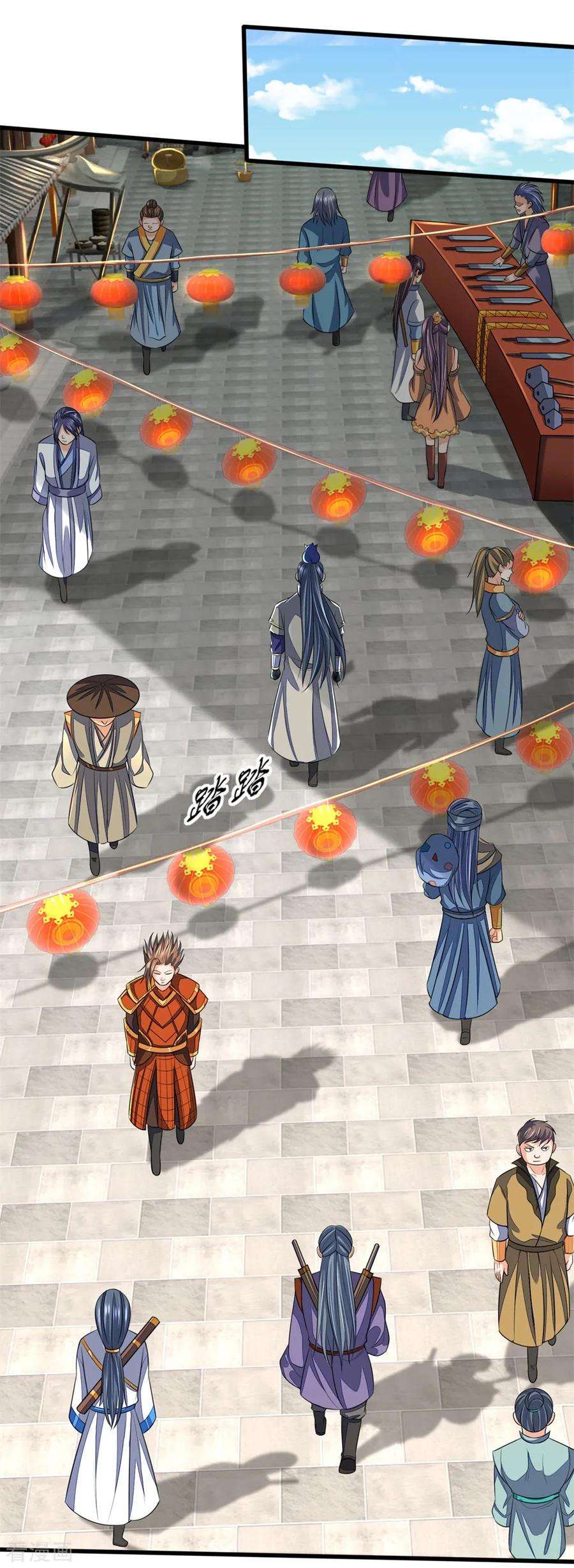 神武天尊234话 坊市淘宝，拳甲十金
