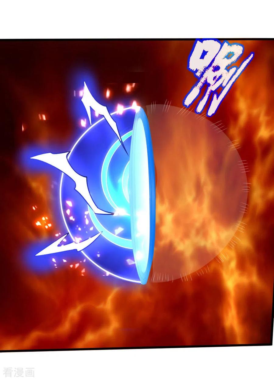 神武天尊243话 天资聪颖，模仿出众