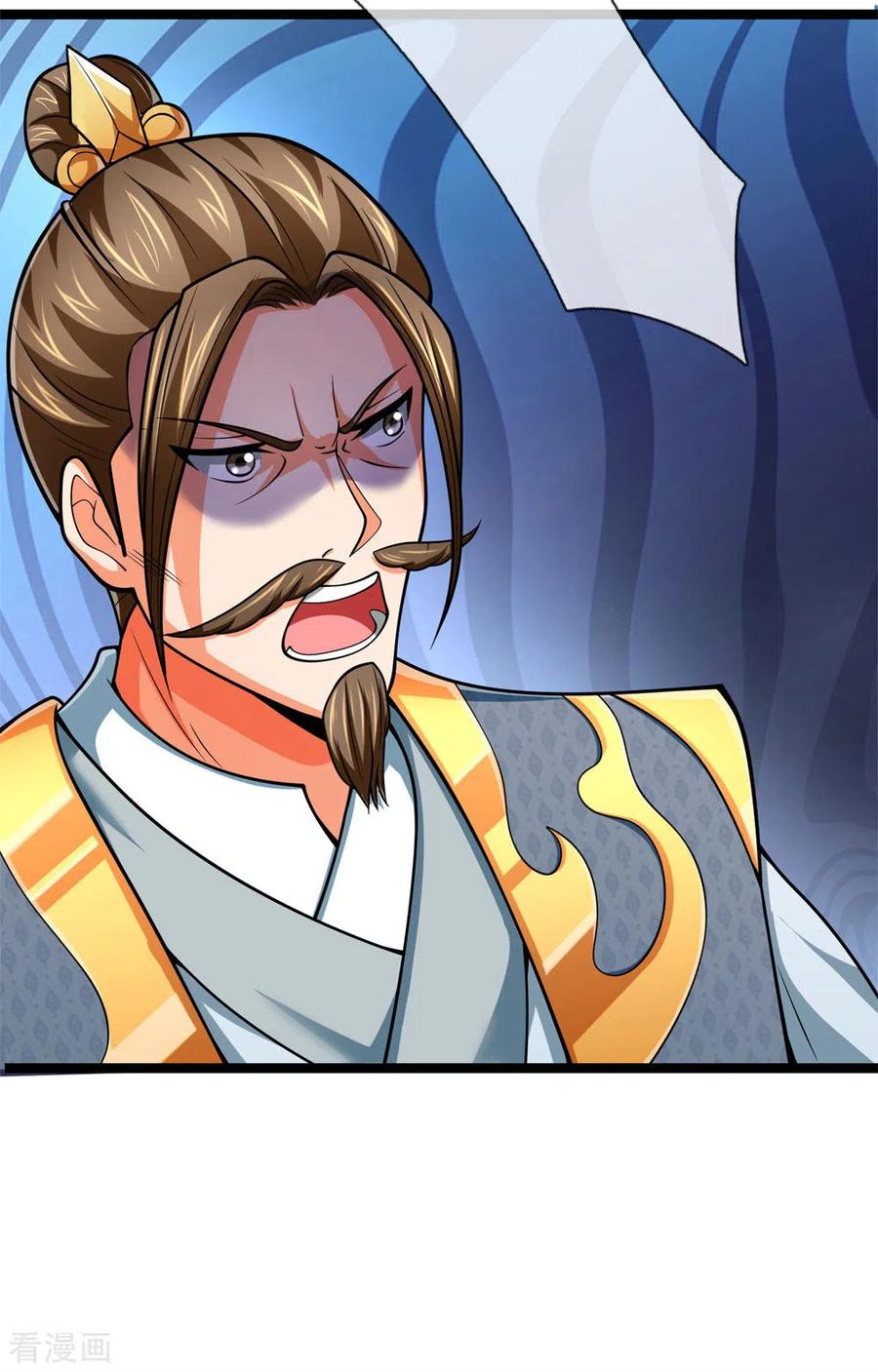 神武天尊244话 前去之人，无一活口