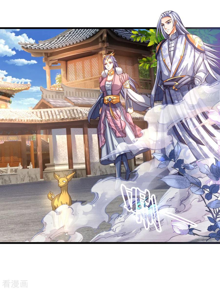 神武天尊246话 放任不管，必成大患