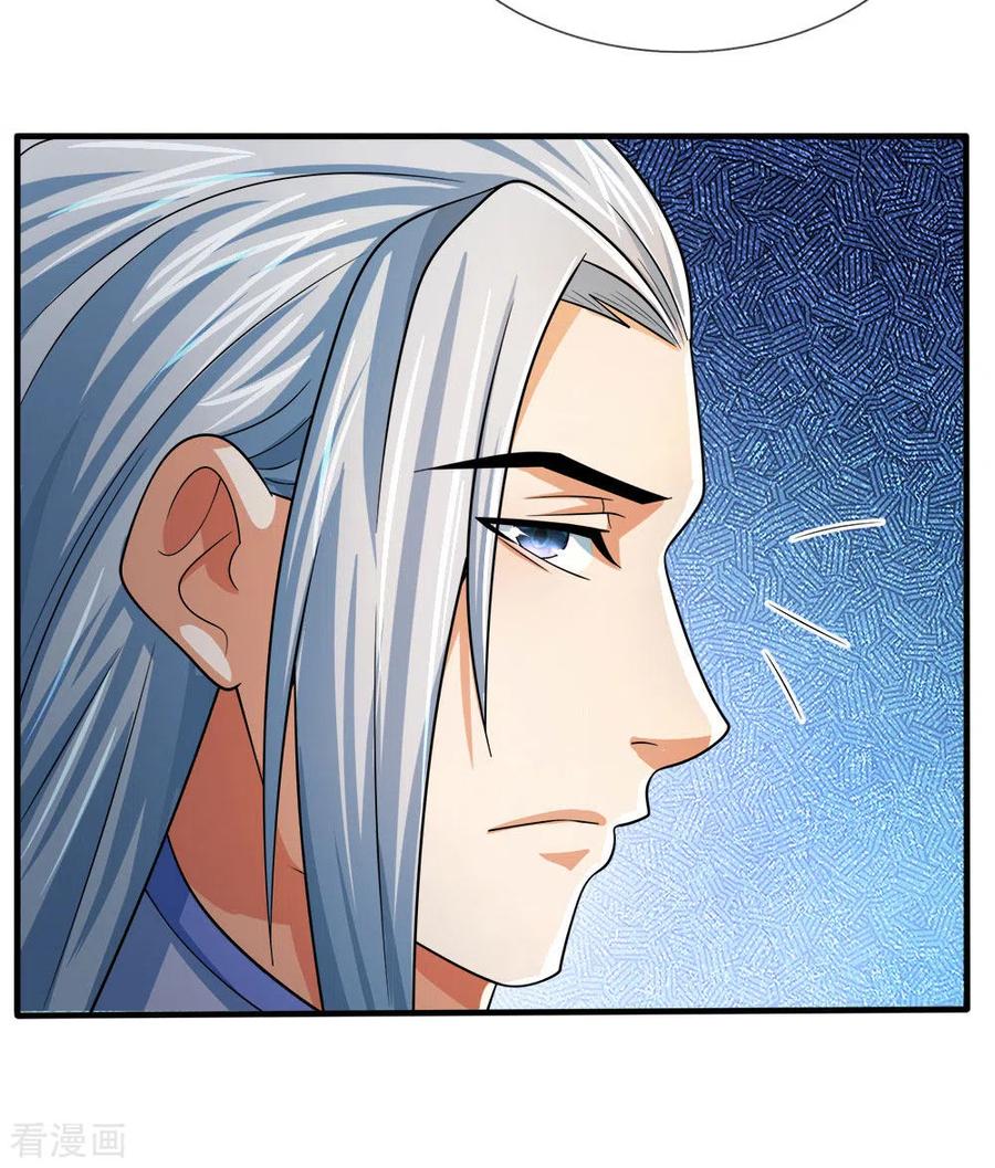 神武天尊246话 放任不管，必成大患