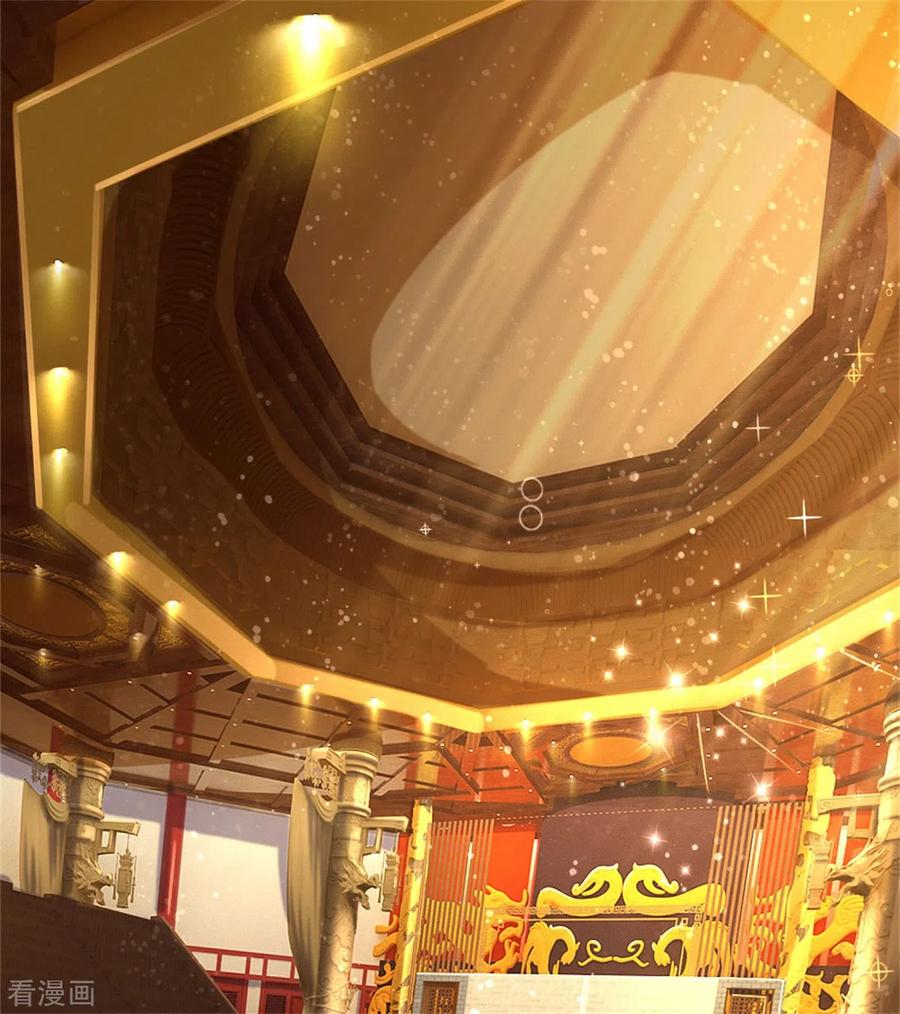 神武天尊250话 隐氏一族，衷心不变
