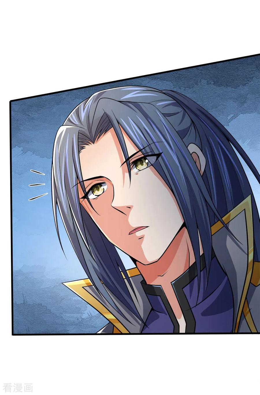 神武天尊251话 榜单第一，舍我其谁