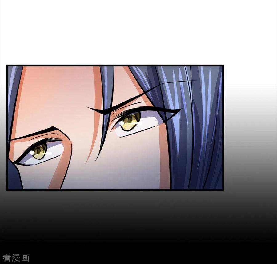神武天尊257话 魔候之死