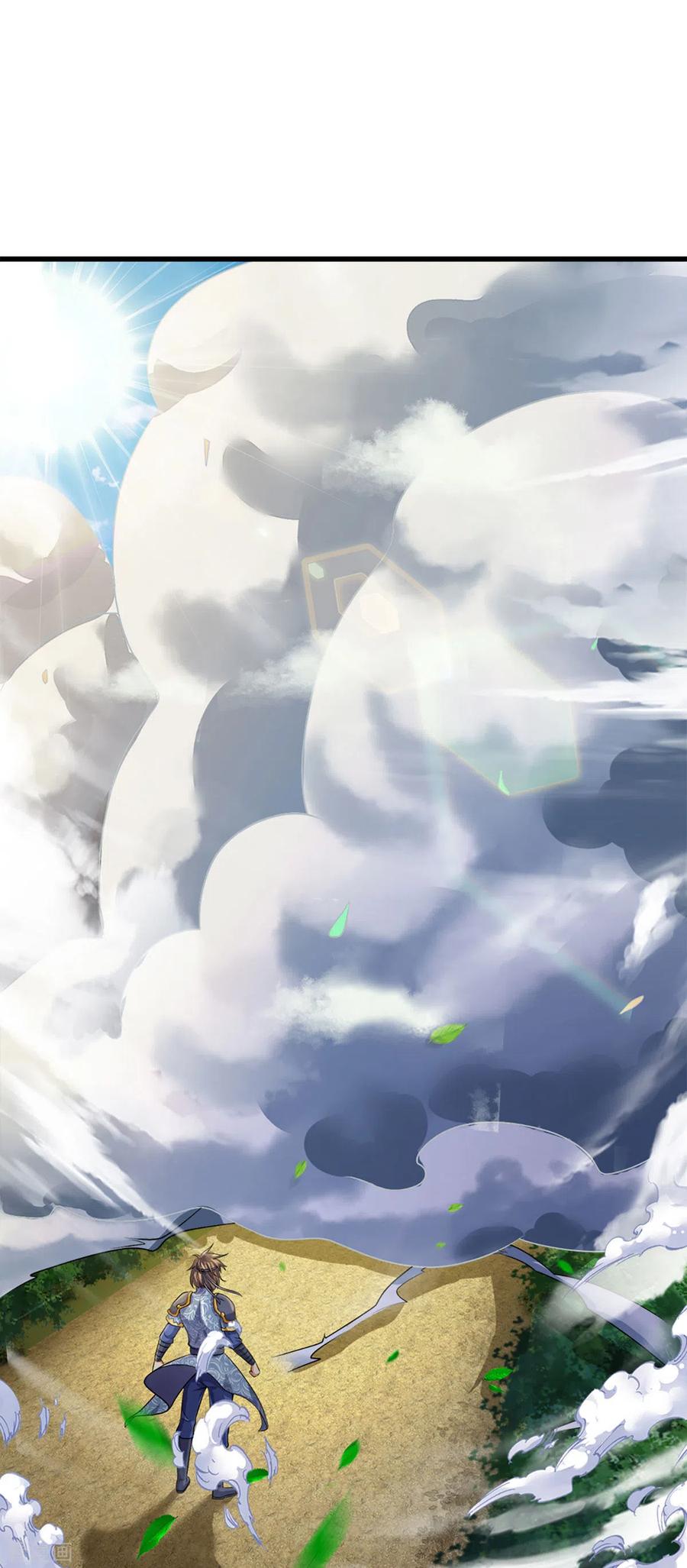 神武天尊263话 第三神通