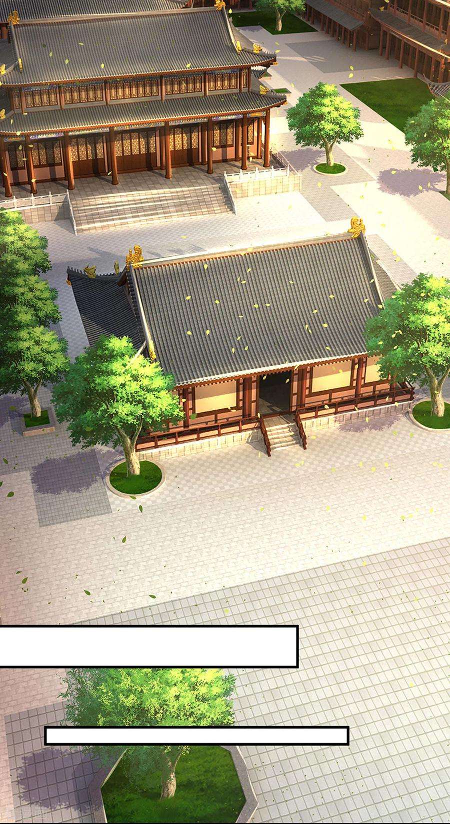 神武天尊265话 神秘高手和空前盛况